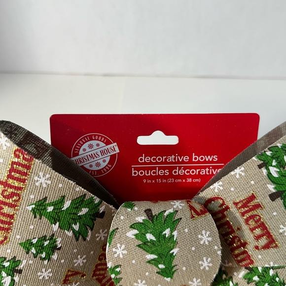 Christmas Bow Bundle - Christmas Trees, Set of 2, 9 x 15 in, - Picture 3 of 6